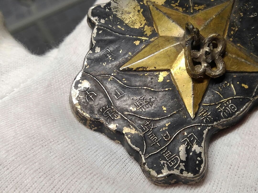 ♥大日本帝国陸軍　文鎮　歩兵第68連隊　岐阜県