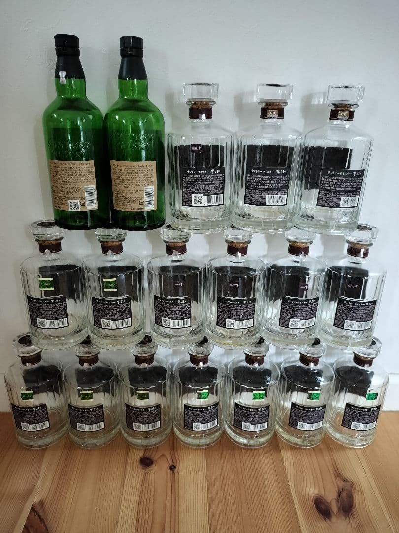 響21年 白州18年 空瓶 18本セット