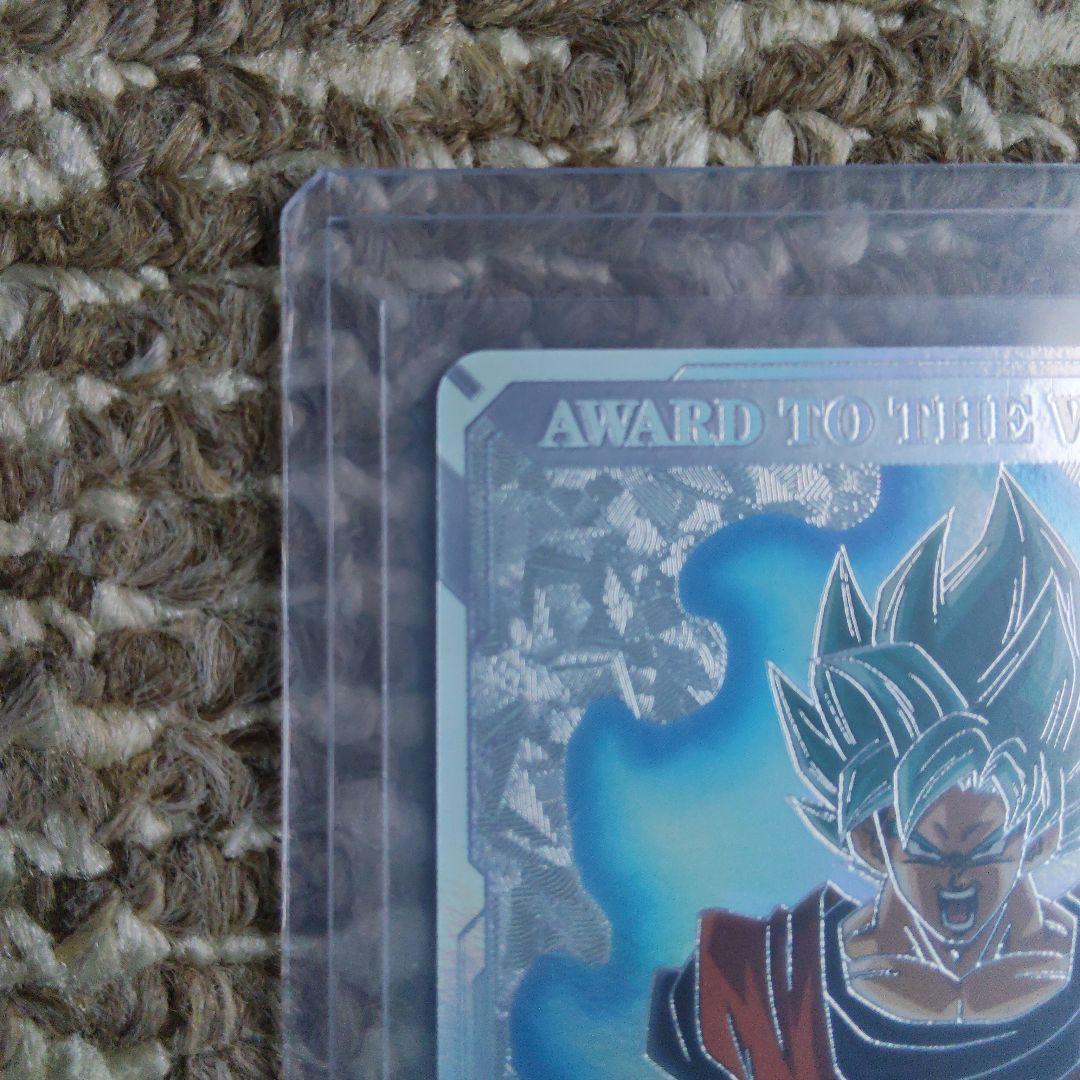 ドラゴンボール スーパーダイバーズ大会 準優勝賞状おまけ付き