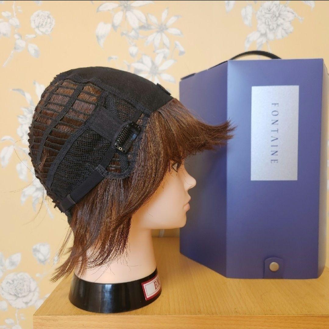 フォンテーヌ　ウィッグ　ショートストレート　かつら　ブラウン