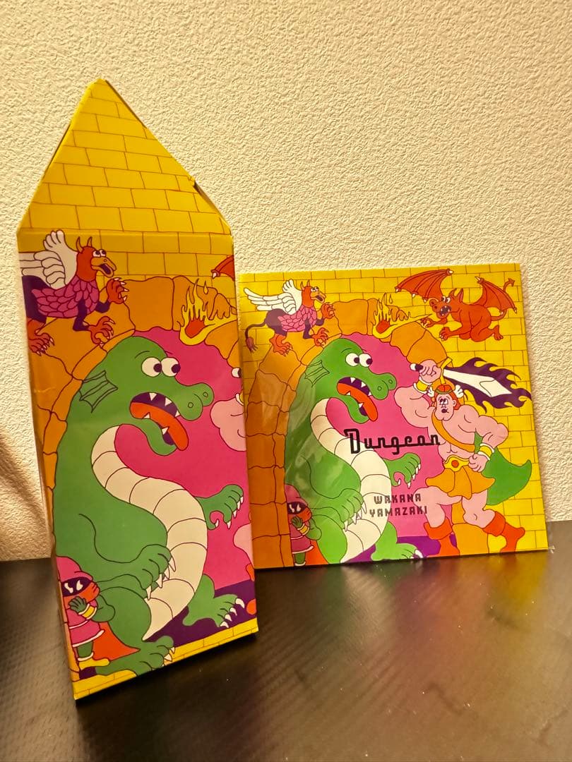 【希少100体限定】山崎若菜 ドラゴン 魔法使い ゾンビカラー ワンオフソフビ