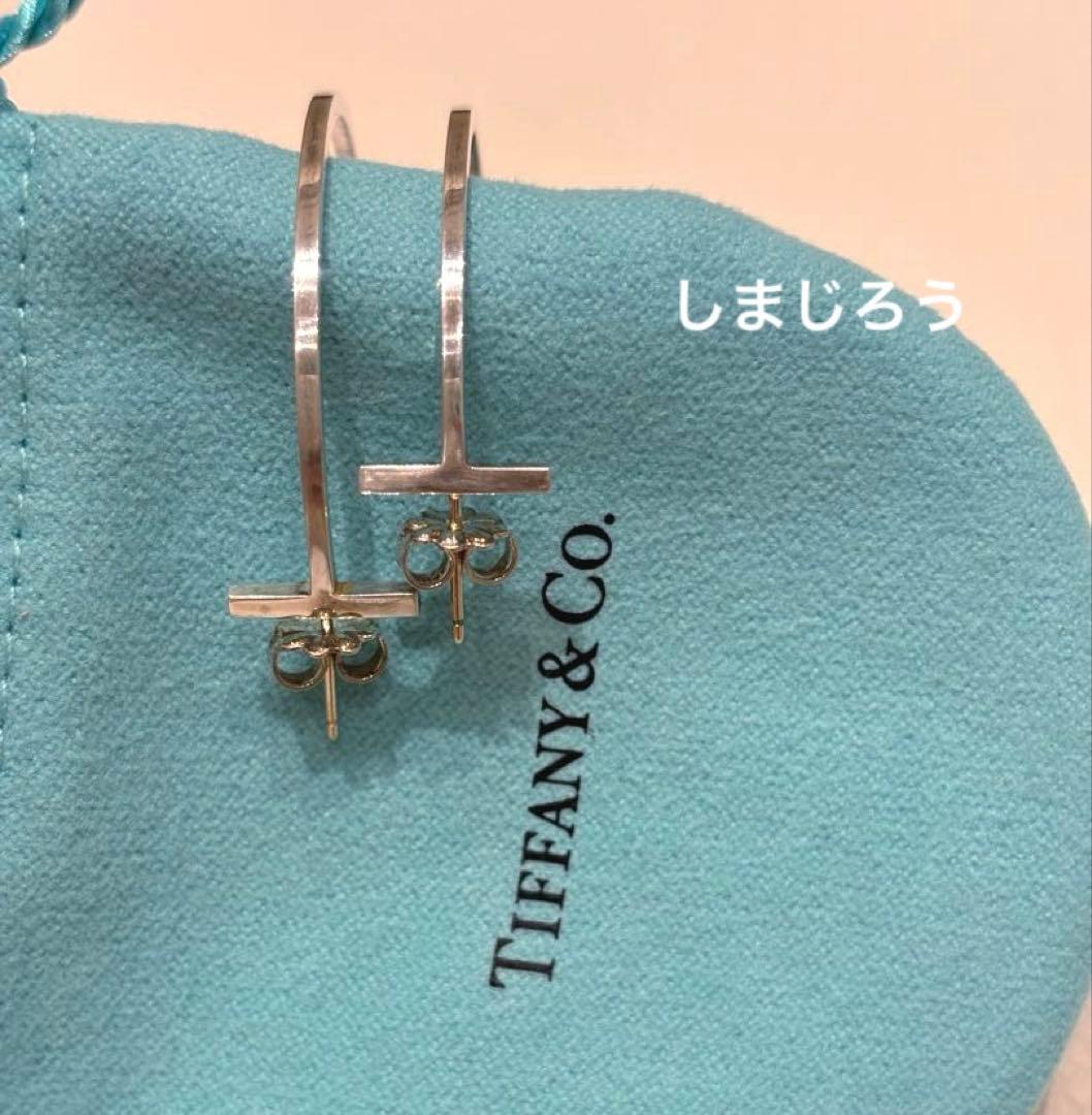 ティファニー　TスマイルTシリーズ　ピアス シルバー　廃盤