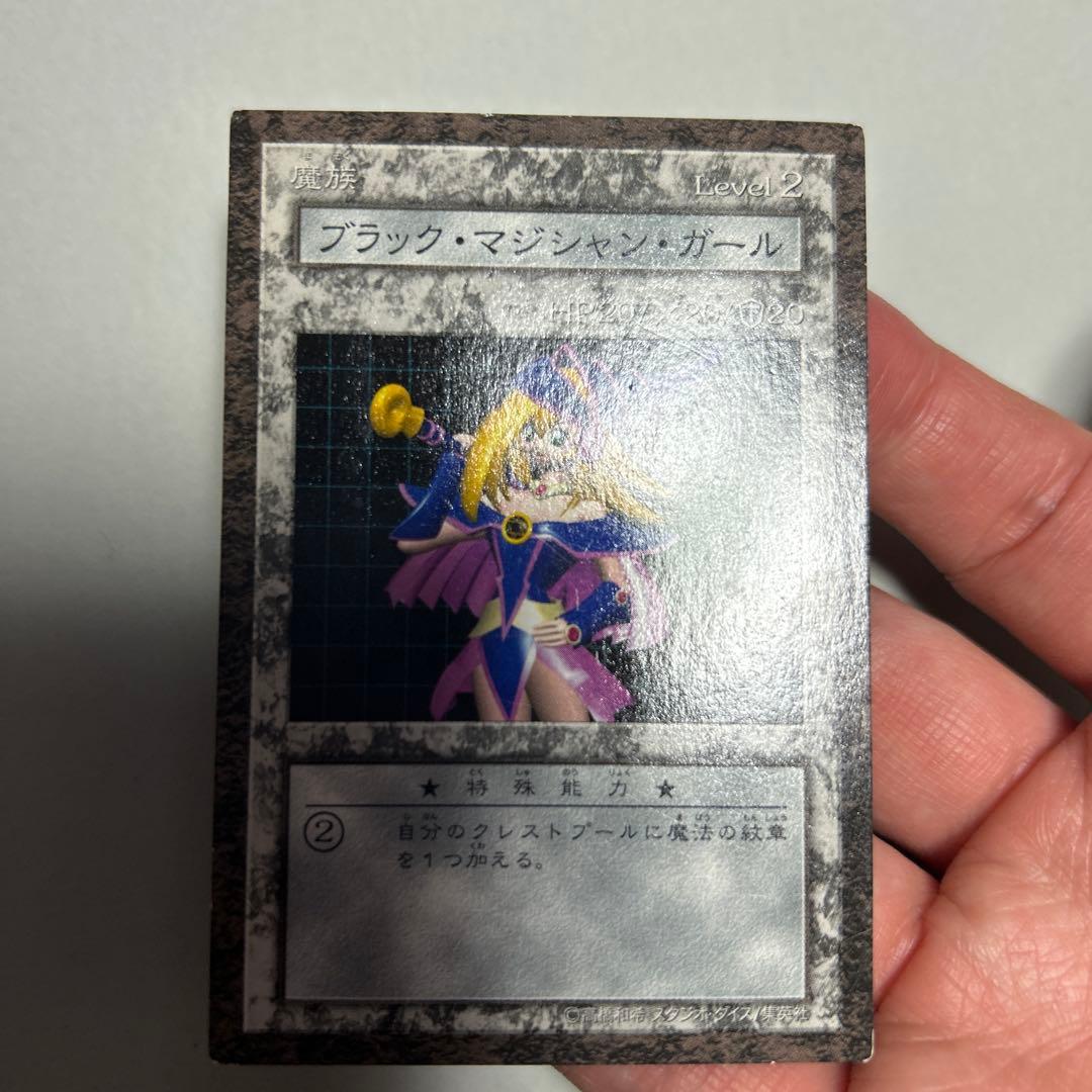 遊戯王ダンジョンダイスモンスターズ　ブラックマジシャンガール　ddm