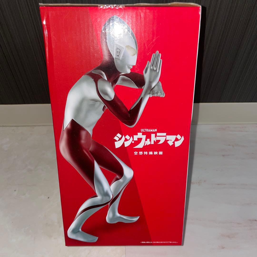 BANDAI ウルトラマン MASTERISE フィギュア