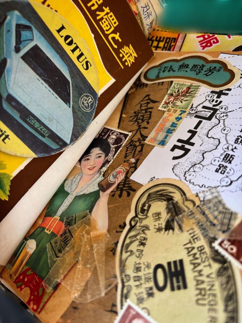 昭和レトロ ジャンクジャーナル 雑記帳 おすそ分け 大量