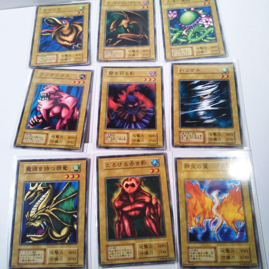 ブースター1　まとめ