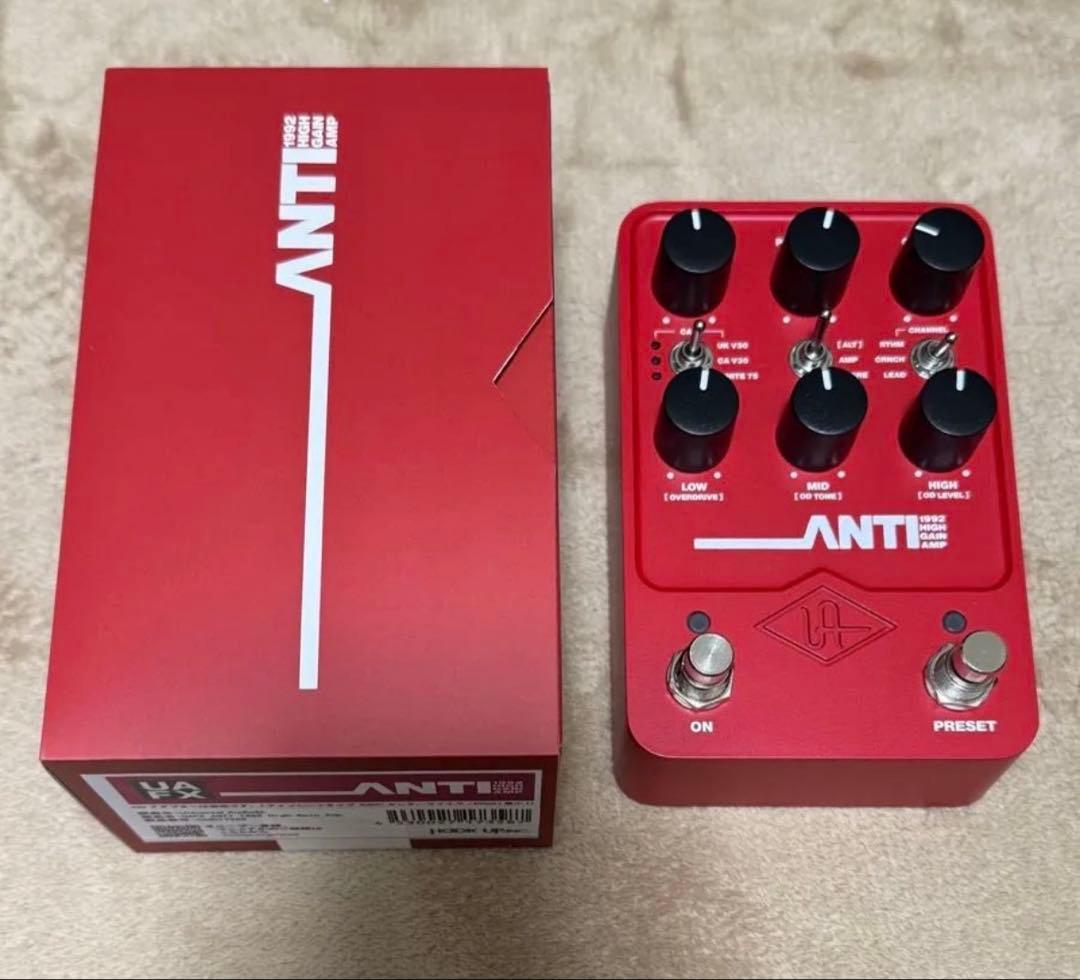 エフェクターボードセット