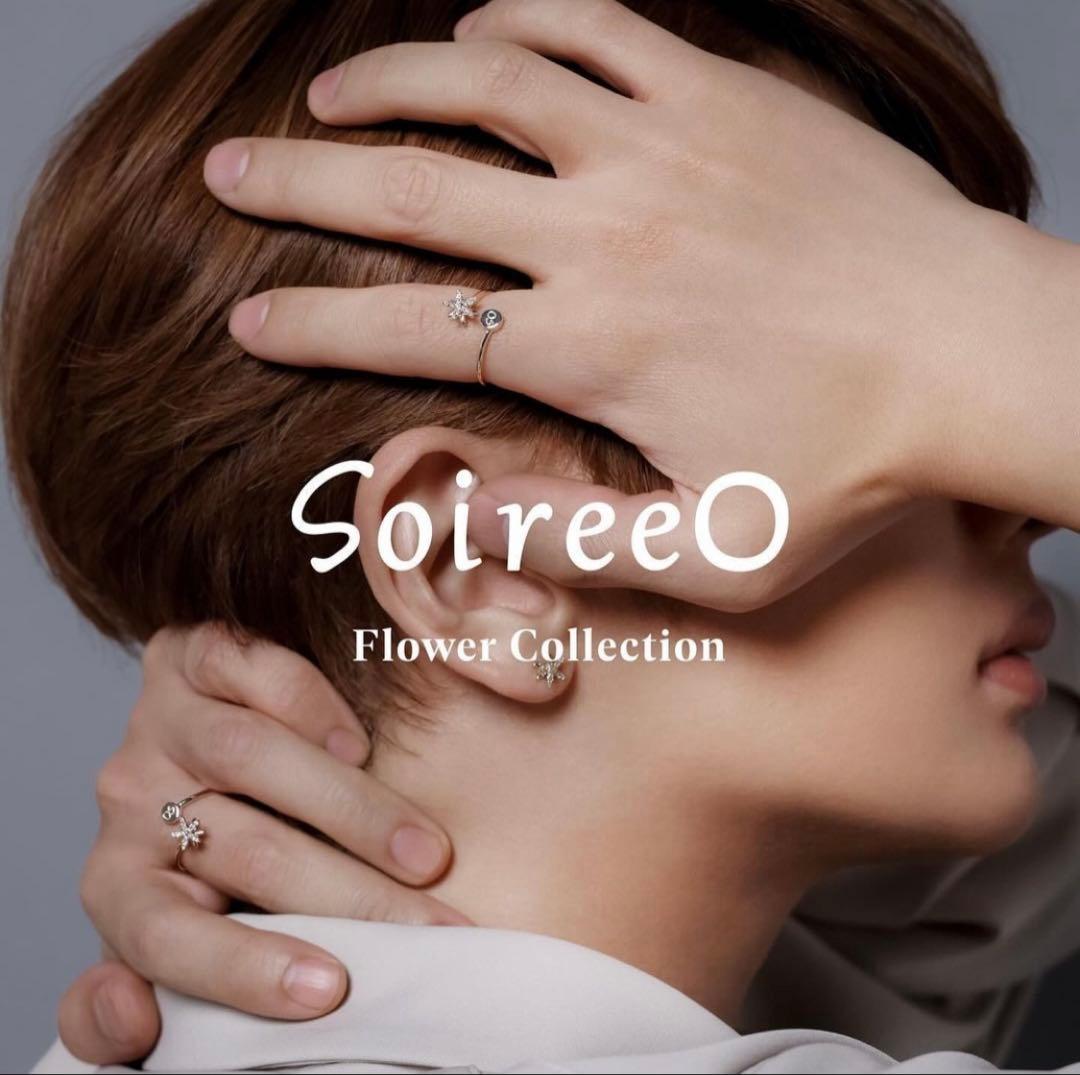 ソワレオー　soireeo Nissy 西島隆弘　フラワーコレクション　ピアス