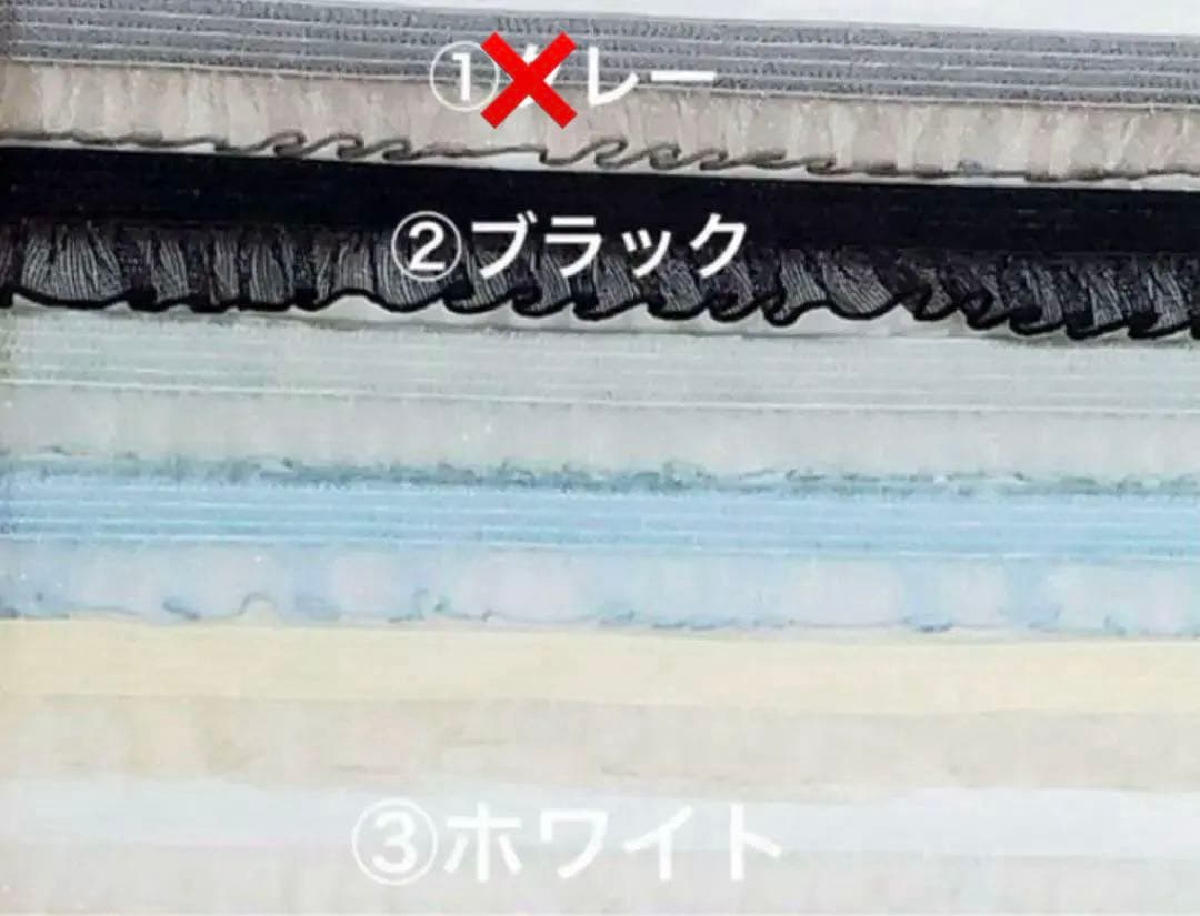 ファミリア　マスコットベア　お洋服　着せ替え　xb xf ぬいぐるみ　オーダー