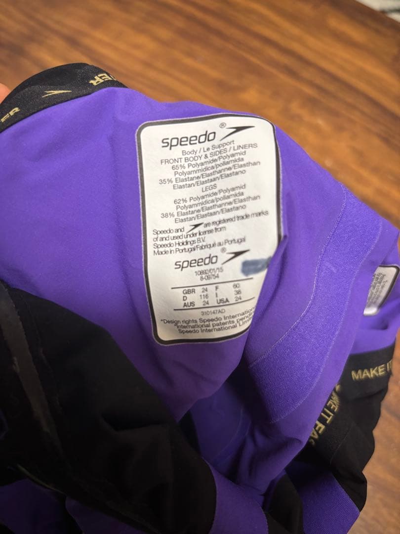 speedo 競泳水着 紫 ゴールドストライプ