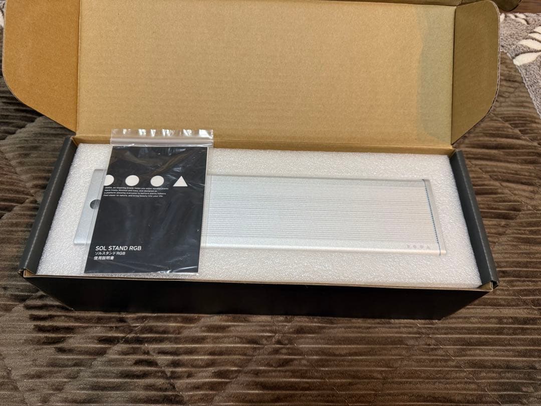 ADA DOOA ソルスタンド RGB シルバー　新品未使用