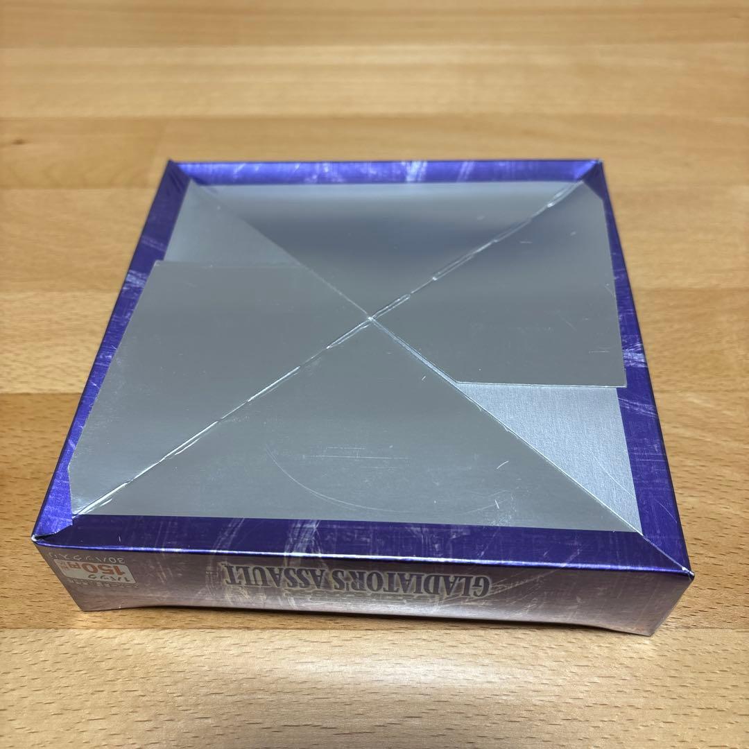 【新品・未開封】遊戯王 シュリンクbox グラディエイターズ・アサルト
