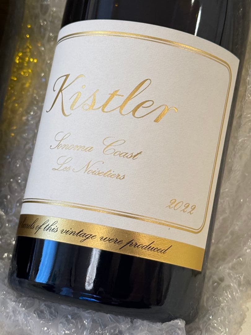 高級ワイン4本セット