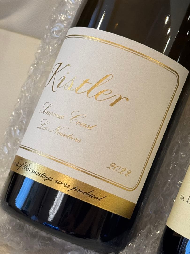 高級ワイン4本セット