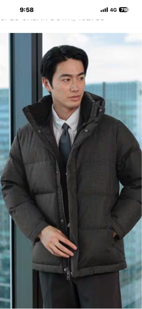 グローバルワークハイスペックアーバンダウン