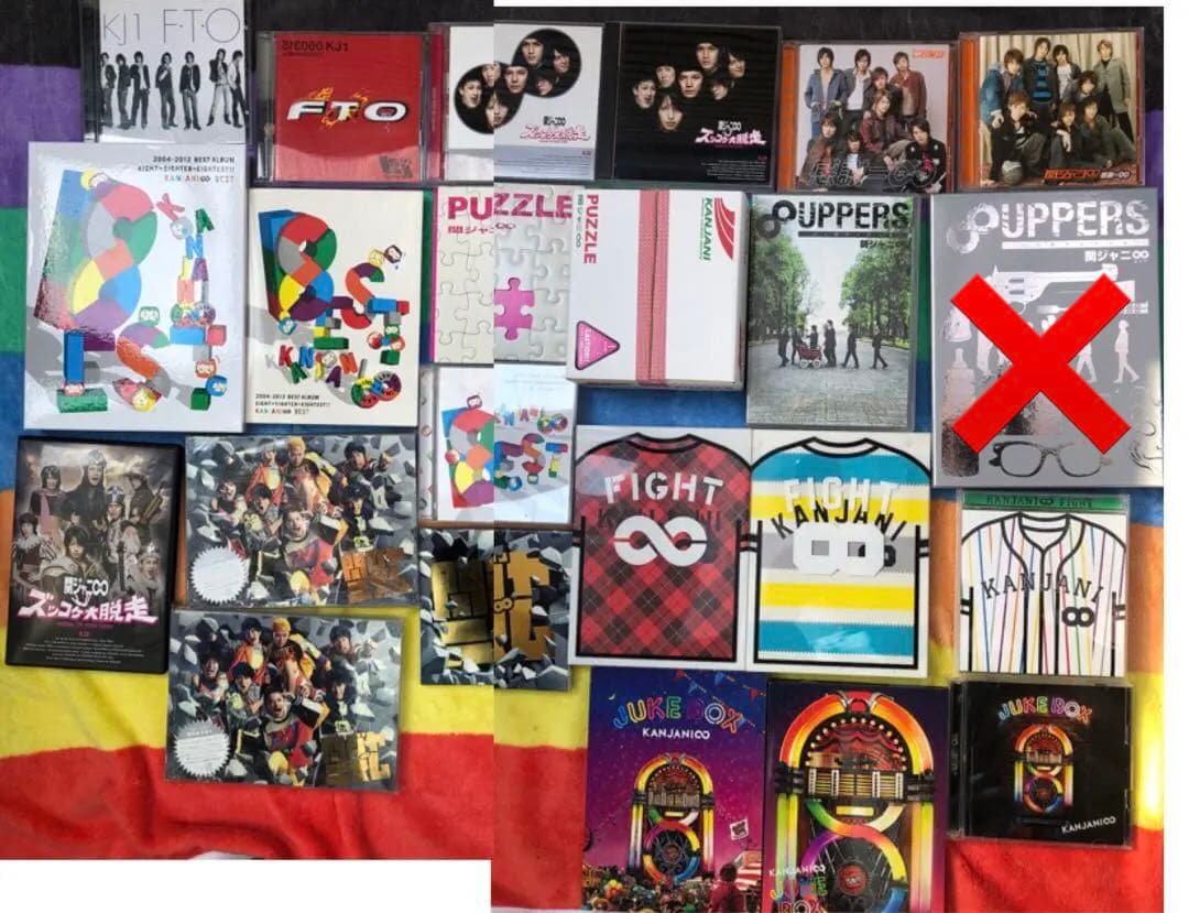 【関ジャニ∞】アルバム　シングル CD LIVE DVD Blu-ray