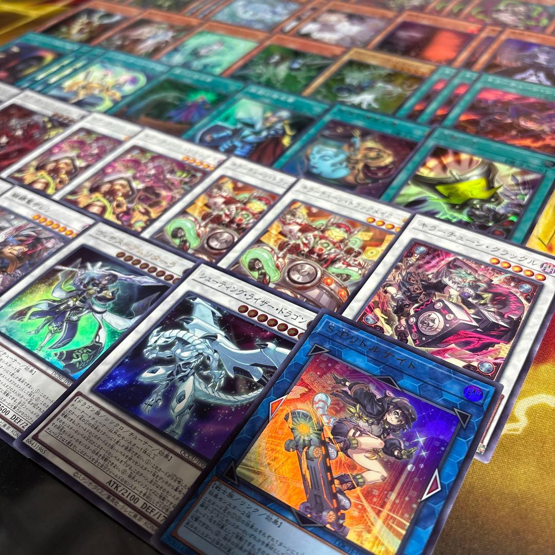 大会構築 キラーチューンデッキ レッドシール キュー レコ B2B ミクス