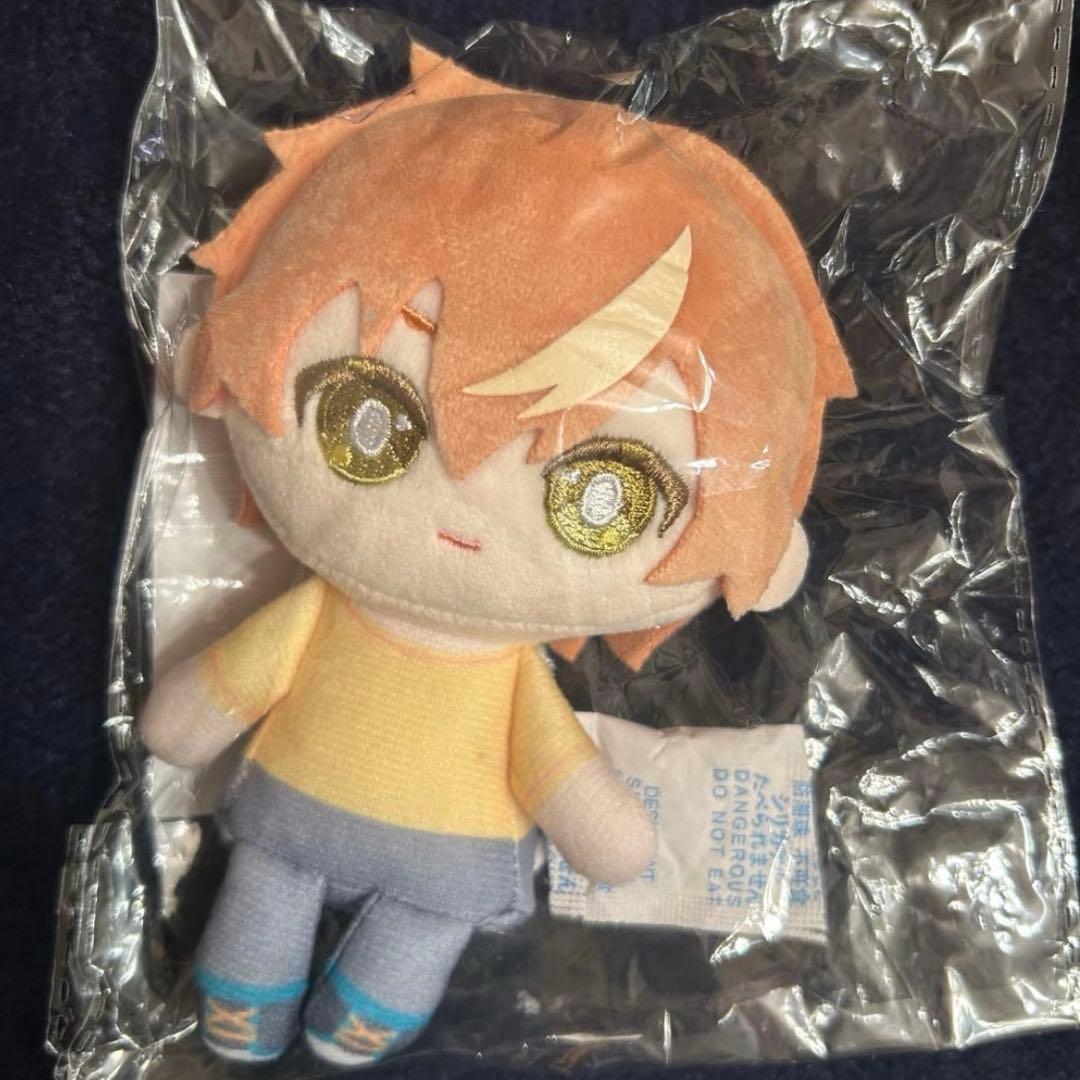 彰人 はぴこれ ぬいぐるみ A賞