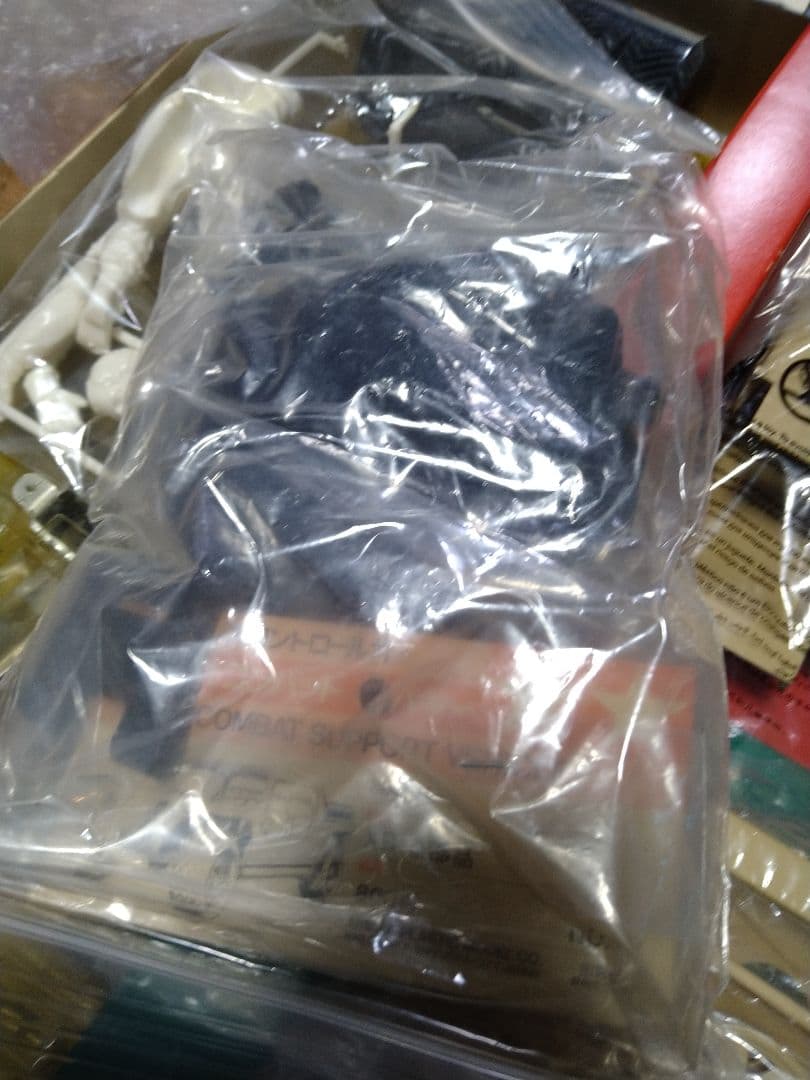 タミヤ　TAMIYA　1/12 ランボルギーニ　チーター　組立途中　（ジャンク）