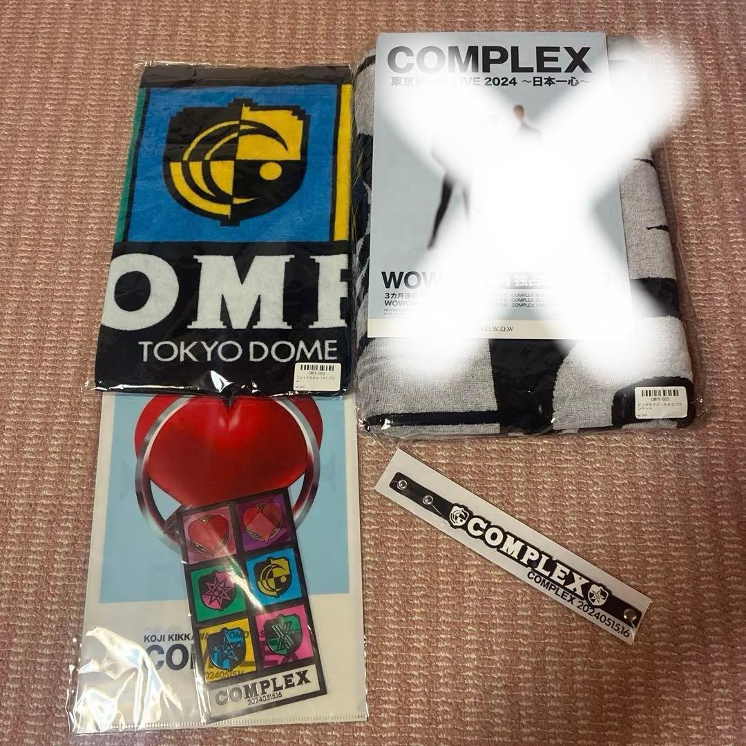 COMPLEXコンプレックス　日本一心　タオルブランケット、タオルなど5点セット