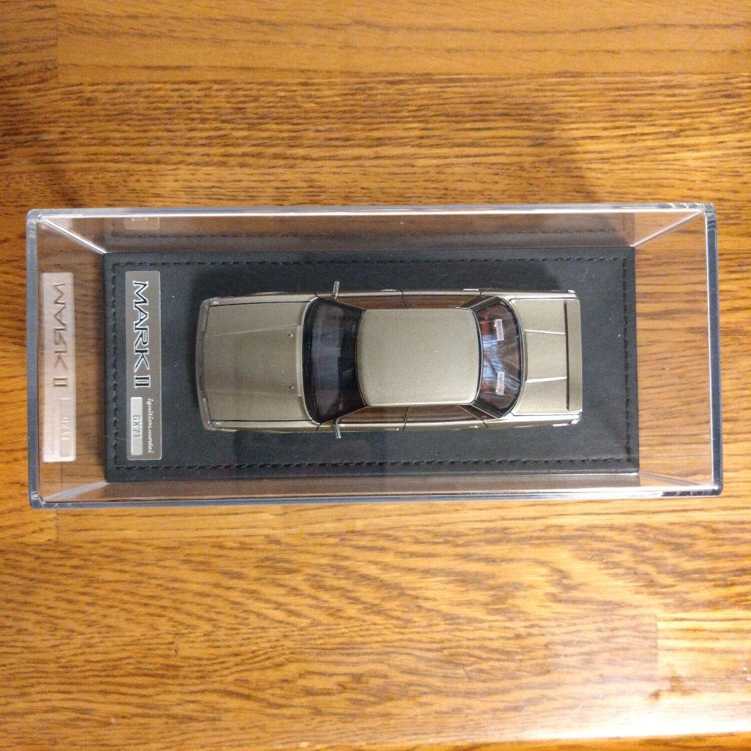 1/43 イグニッションモデル　トヨタ　 マークII Grande GX71