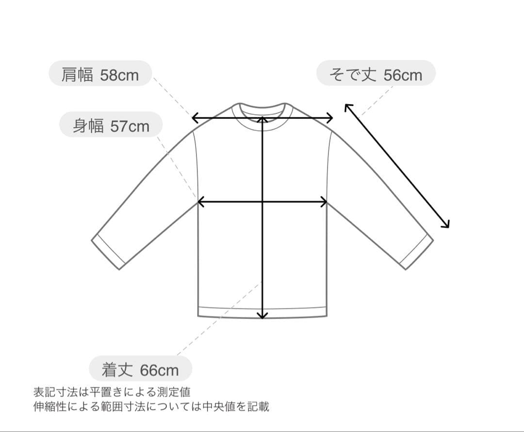 【新品】 ANDRESD デコラティブチュールトップス オケージョンドレス