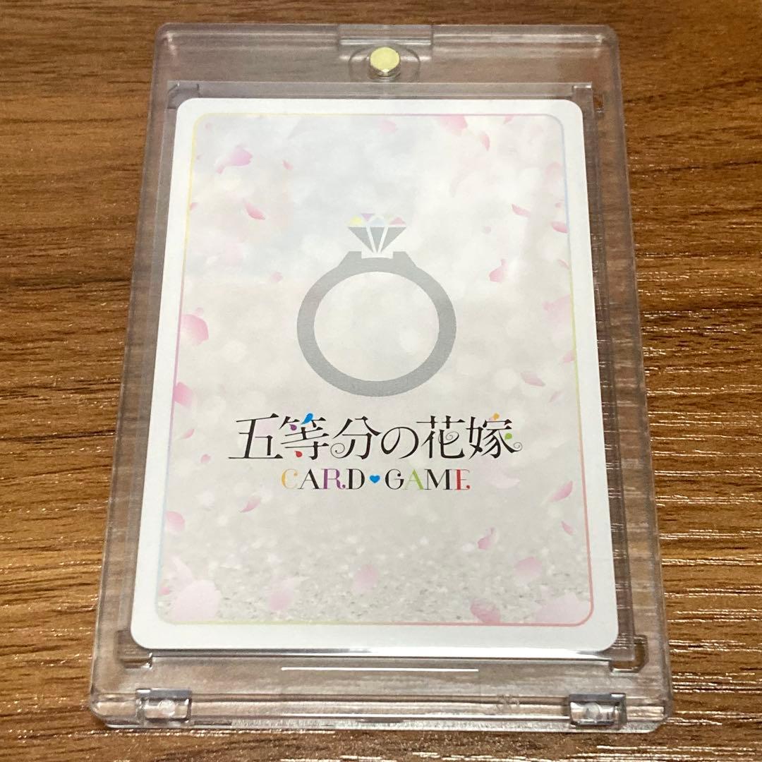 五等分の花嫁 カードゲーム vol.2 かけがえのない存在 中野二乃 SSP