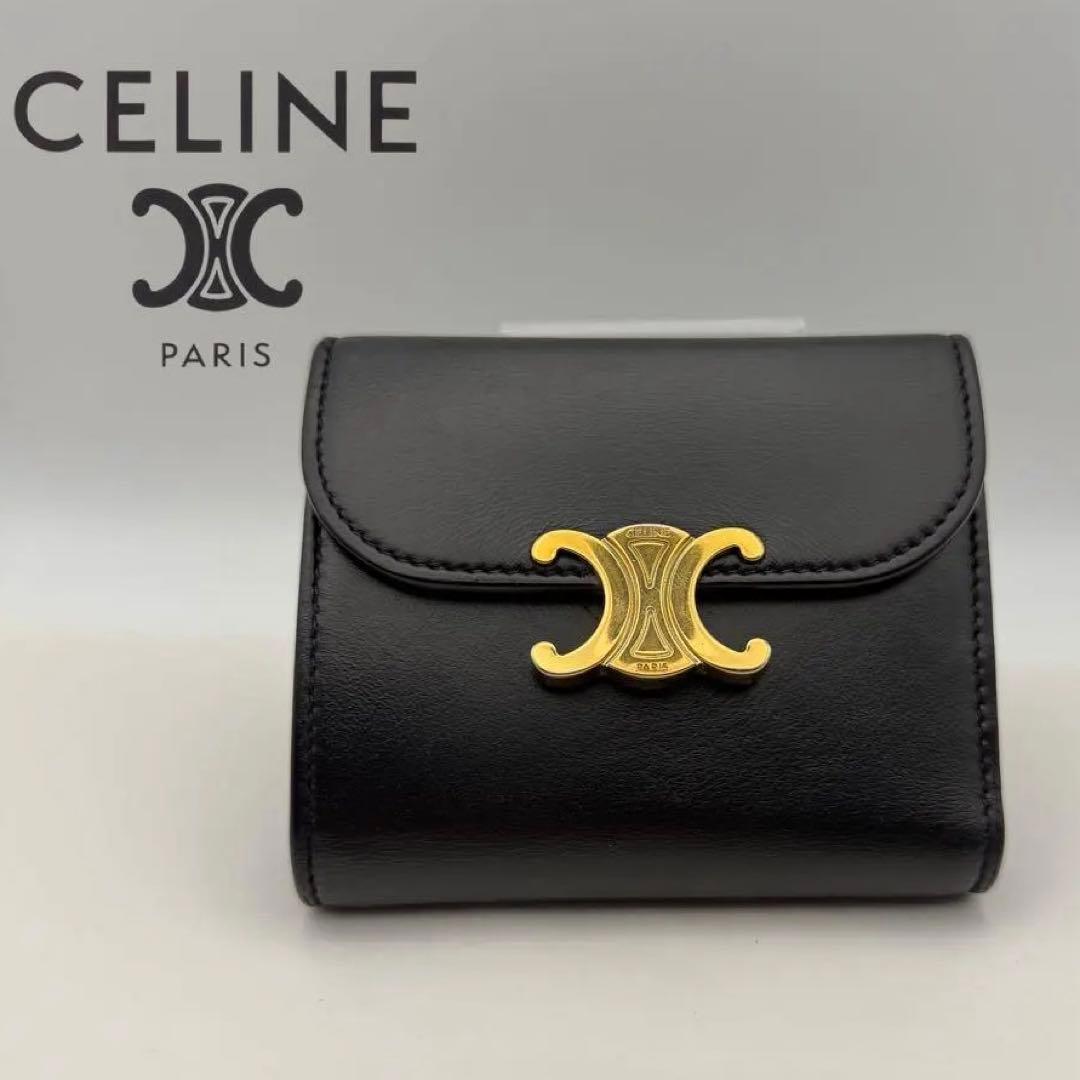 CELINE セリーヌ 財布 スモール フラップウォレット トリオンフ