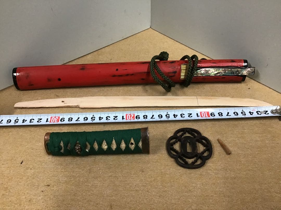 寸延短刀外装拵え