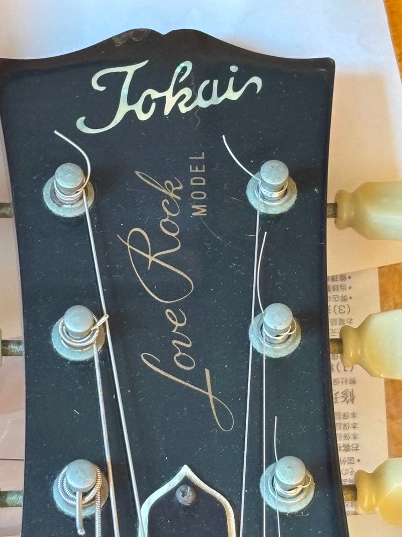 Tokai エレキギター