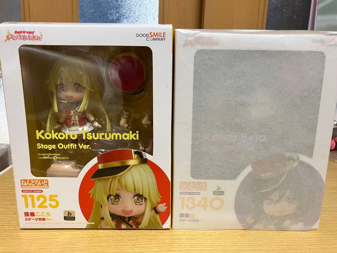 ねんどろいど バンドリ 弦巻こころ/瀬田薫 2点セット