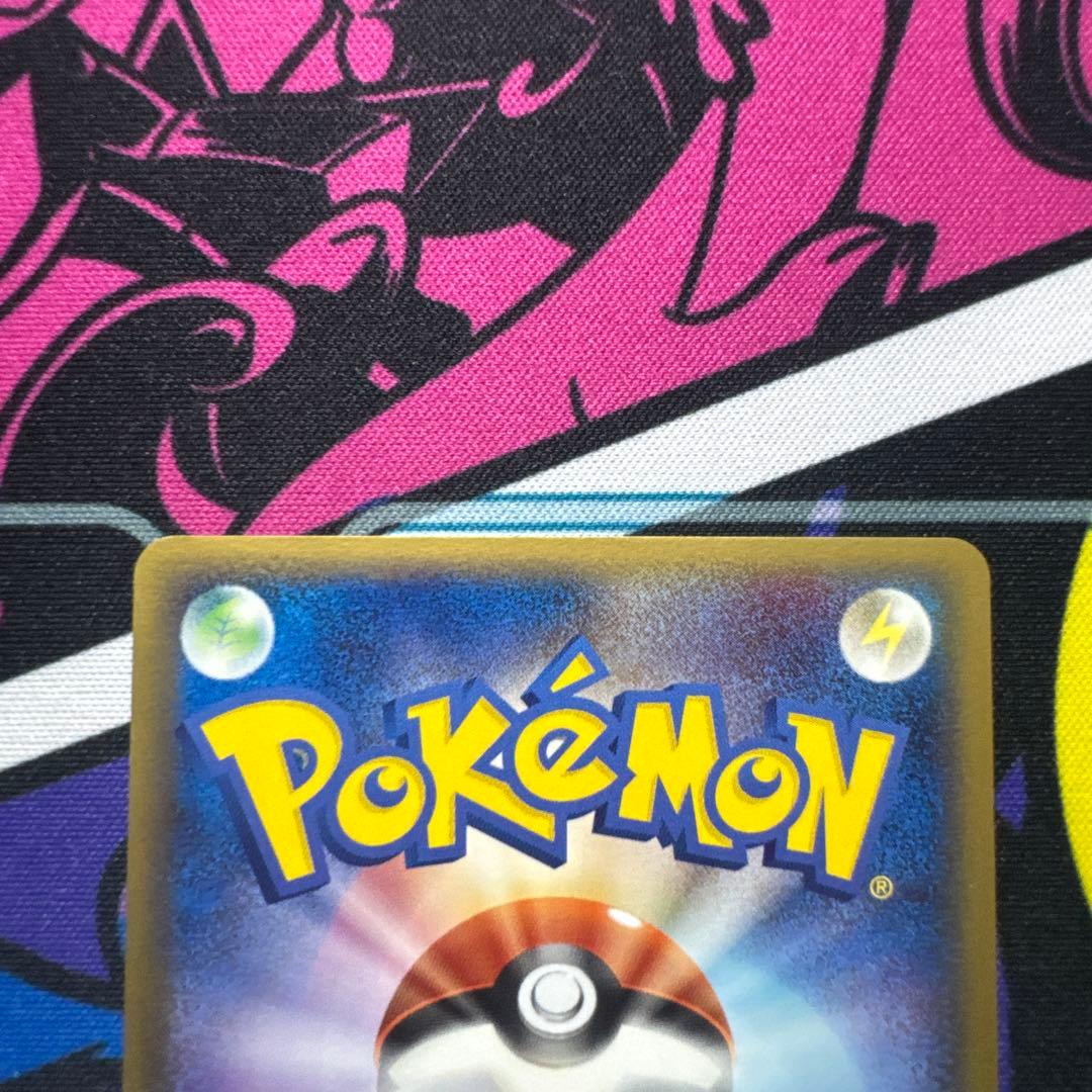 テレビex５枚セット