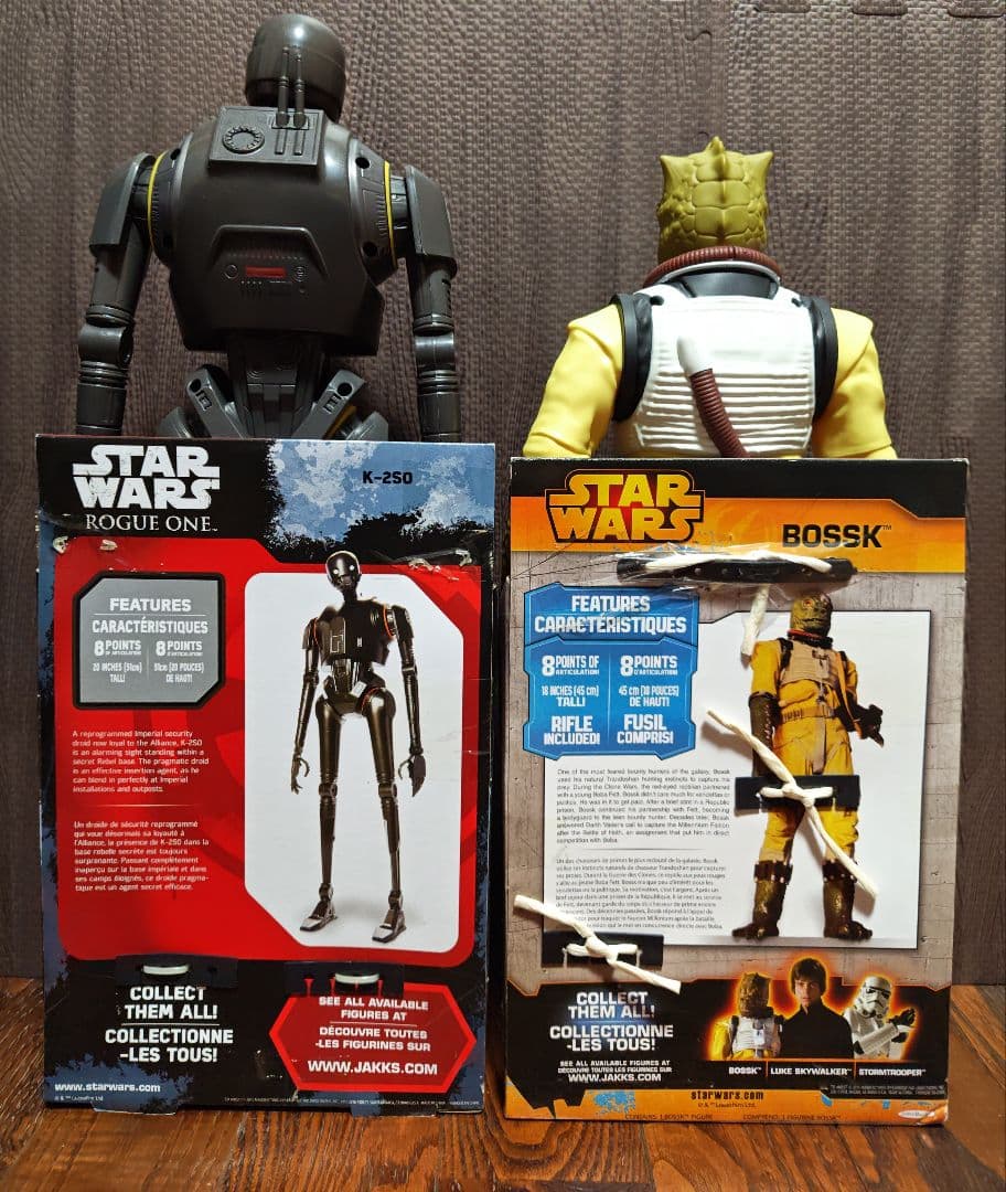 K-2SO　20インチフィギュア　STAR WARS　スター・ウォーズ　ボスク