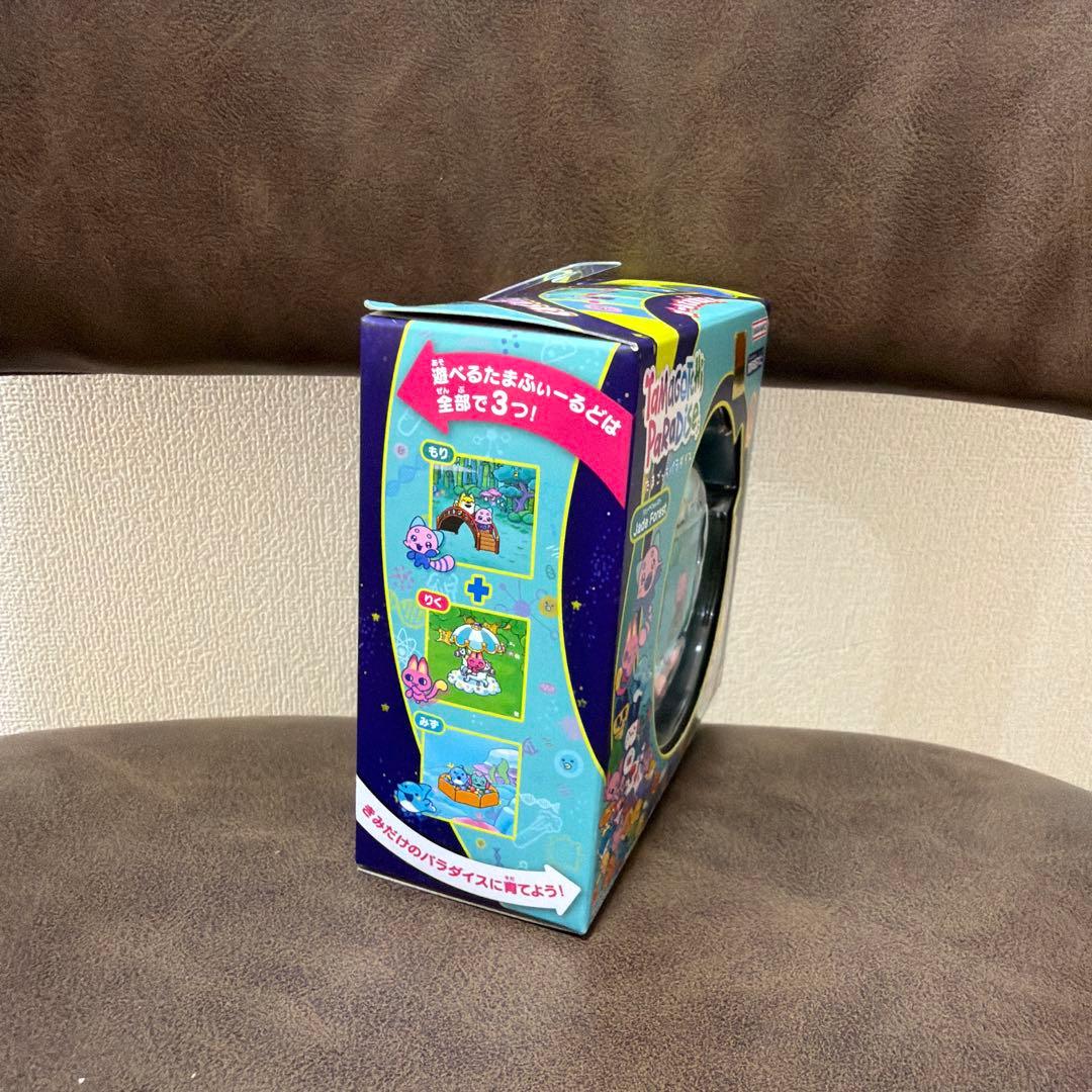 【新品未開封】たまごっちパラダイス｜ブルーウォーター