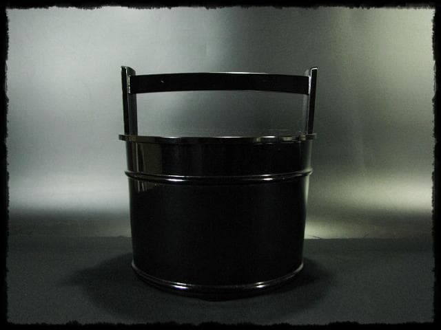 川瀬 表完 利休好 黒塗 真手桶 茶道具 f133