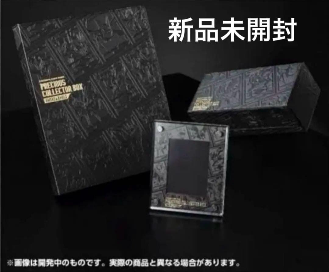 ポケモンカードゲーム ソード&シールド プレシャス コレクターボックス