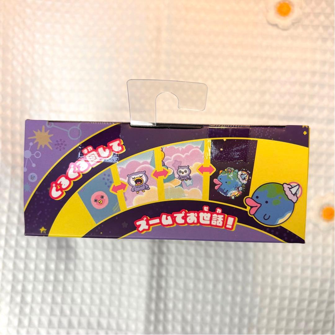 たまごっち　パラダイス　パープルスカイ　カスタムカラー　未使用　新品　大人気　B