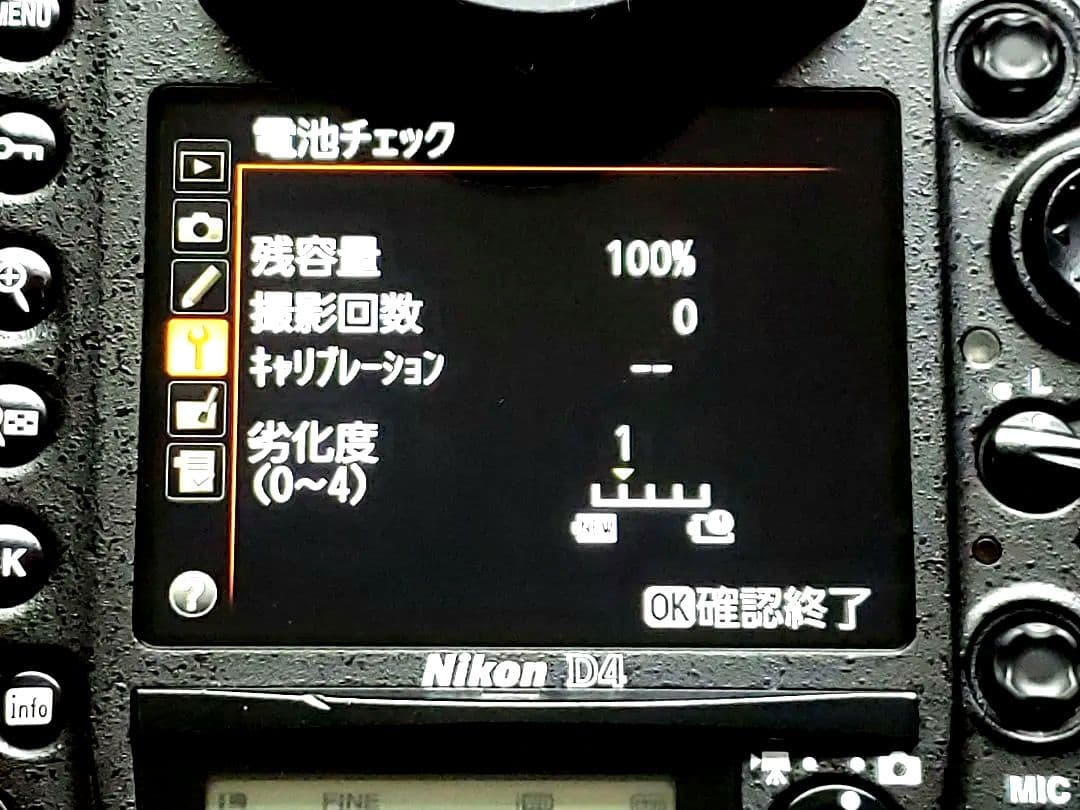 ❤️NIKON❤️D4❤️FX機❤️当時小売価格66万円前後❤️動作確認済み