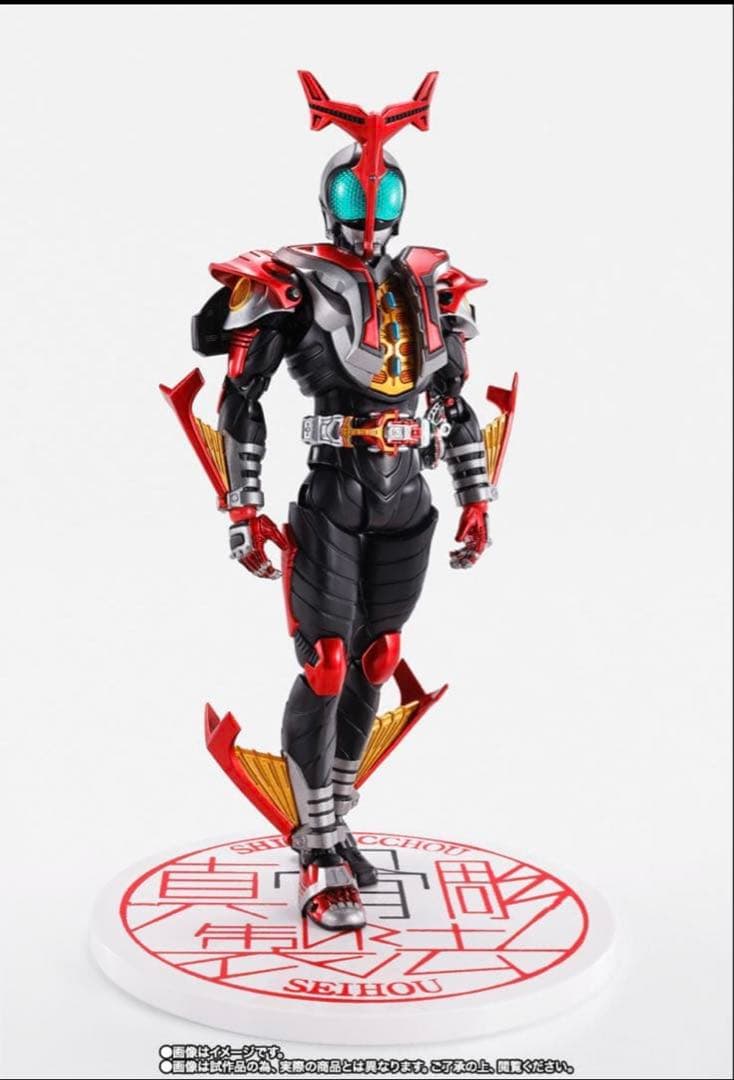 S.H.Figuarts 真骨彫製法 仮面ライダーカブト ハイパーフォーム