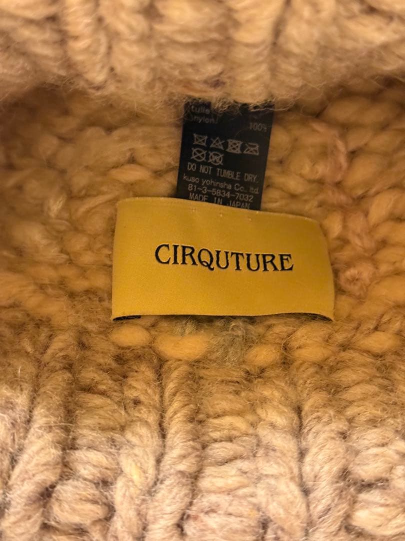 サークチュールニット帽