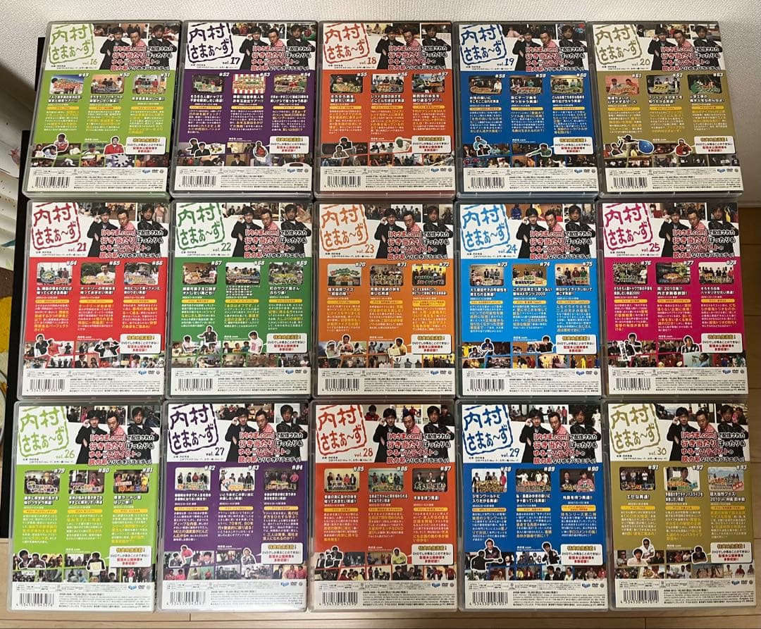 k*o様 セル版　内村さまぁ〜ず DVD 64巻セット特典付き　ウッチャンナンチ