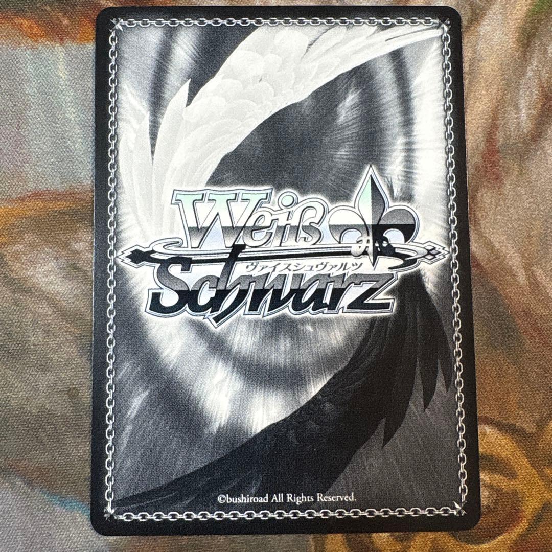 天真爛漫 アーチェ・クライン　SP サイン