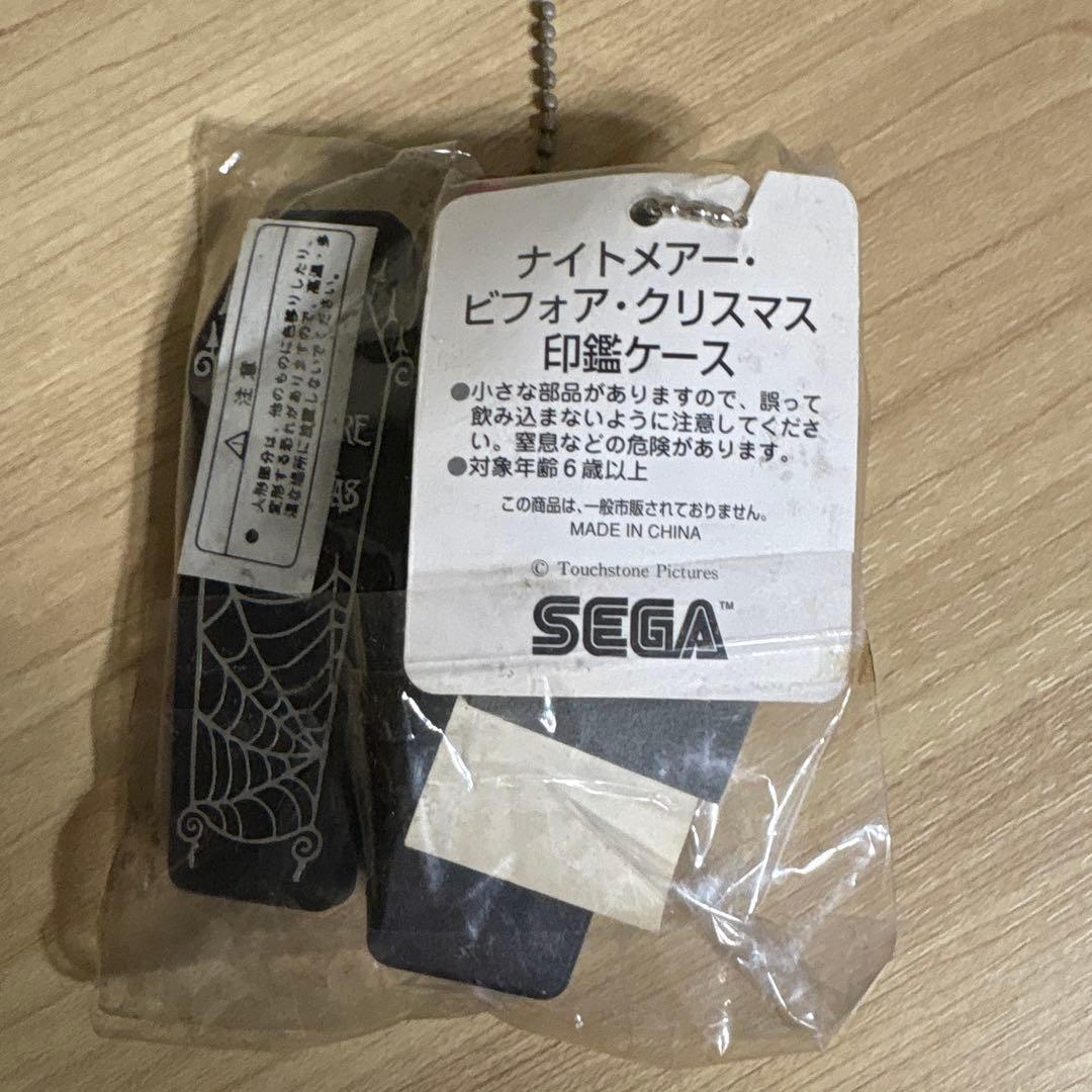 リトルナイトメア グッズ まとめ売り