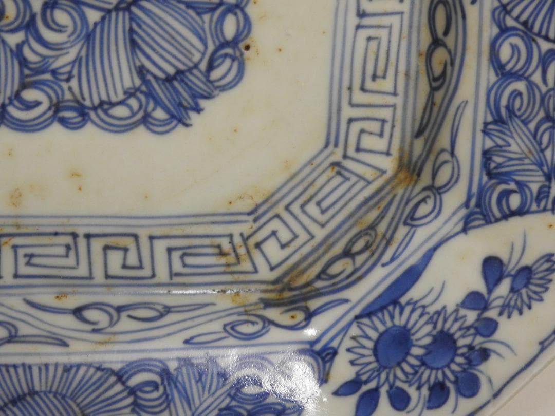 伊万里　染付　四方隅切辺　１７７