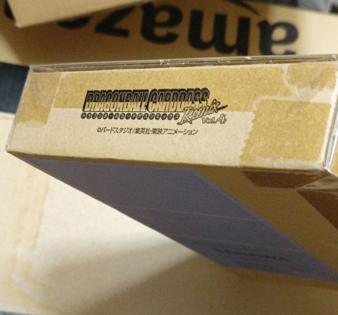 プレバン限定 ドラゴンボール カードダス リミックス 　 Vol.4 新品未開封