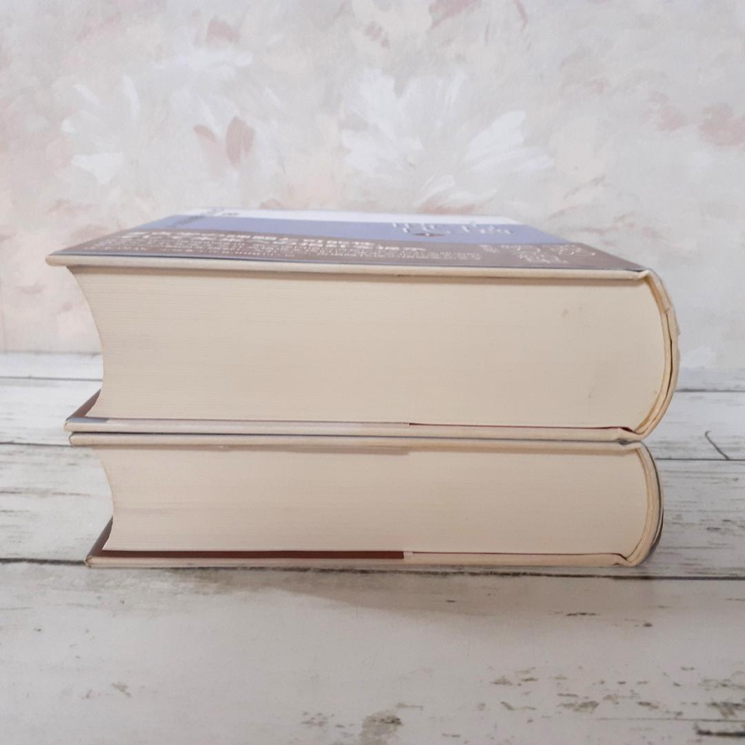 講座日本の考古学　古墳時代【上・下】　広瀬和雄・和田晴吾　青木書店