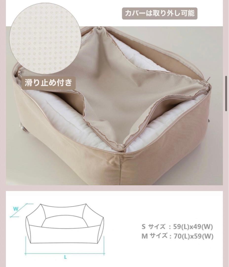 ペットベッド ベッド 犬 猫 クッション 犬用品 寝具 チェック フリル 韓国