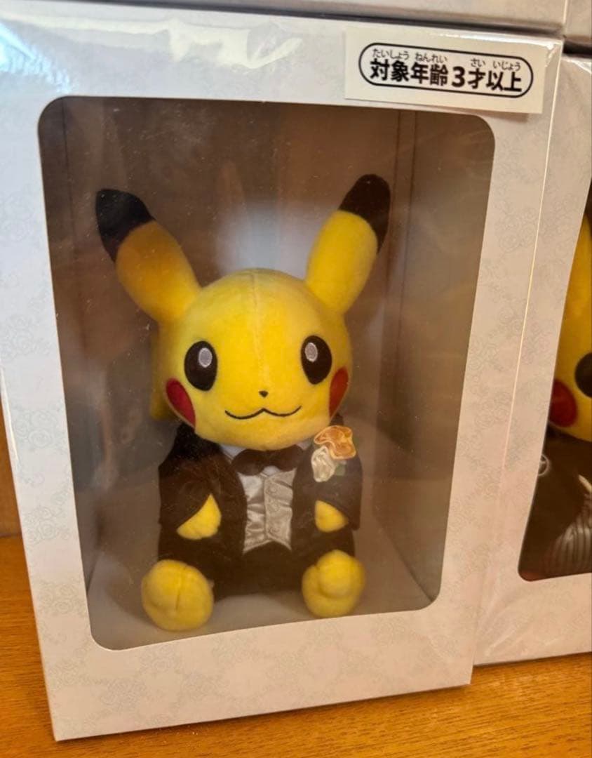新品未開封　ポケモンセンターぬいぐるみ ピカチュウ結婚式 和婚＆洋婚セット
