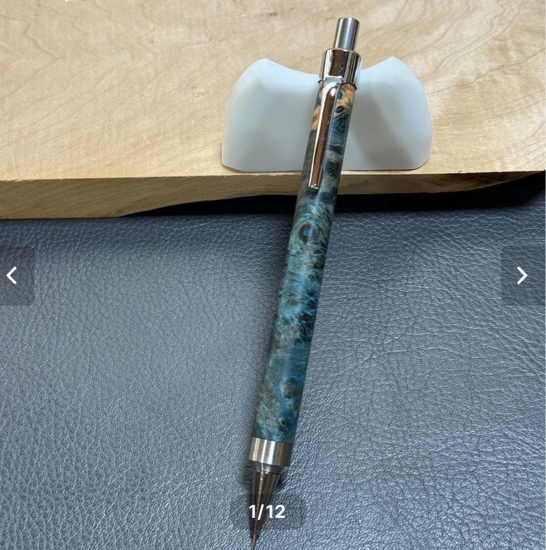 ◉専用ページ　444メープルバールスタビ　木製シャーペン　強低重心R ステンレス