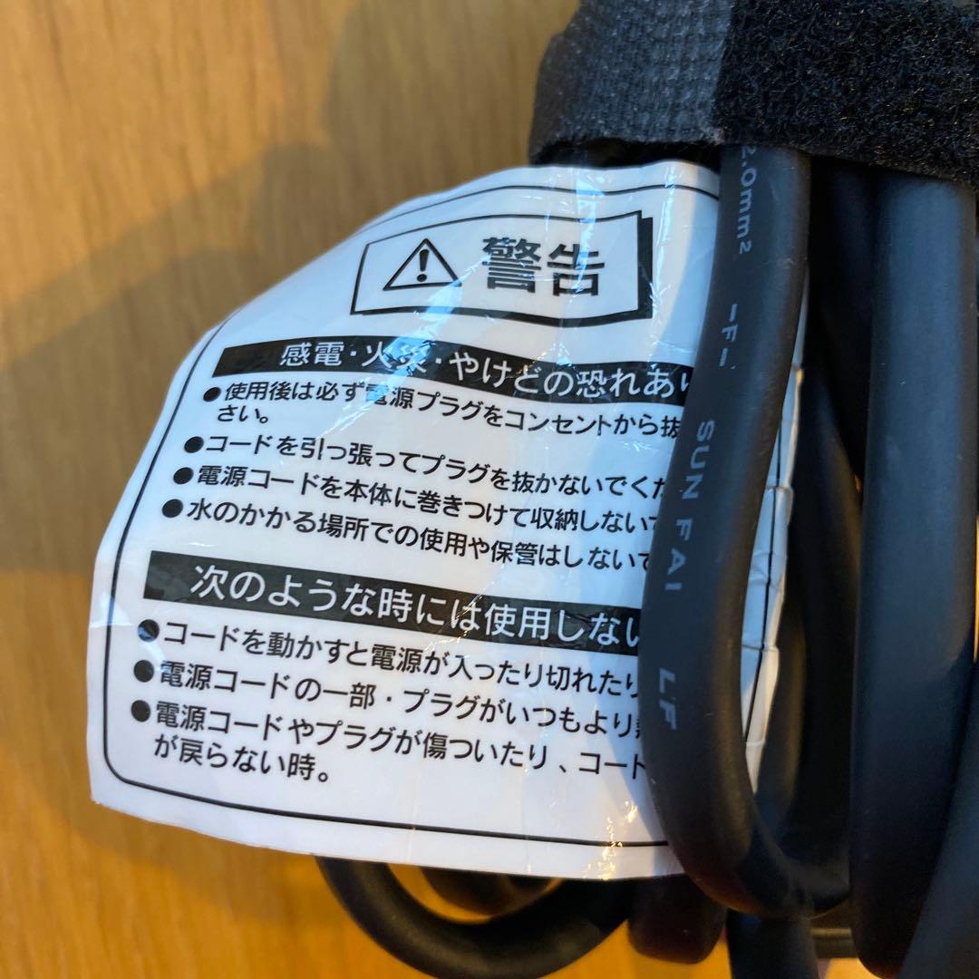 MAGNET マグネット　ヘアプロ　ドライヤー ゼロ　ブラック　HCD-G05B